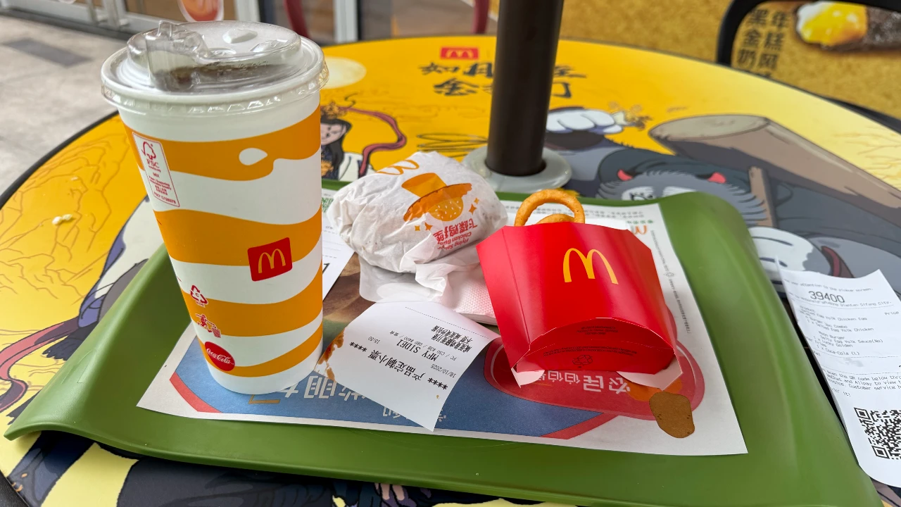 McDonald's menu Black Myth Wukong