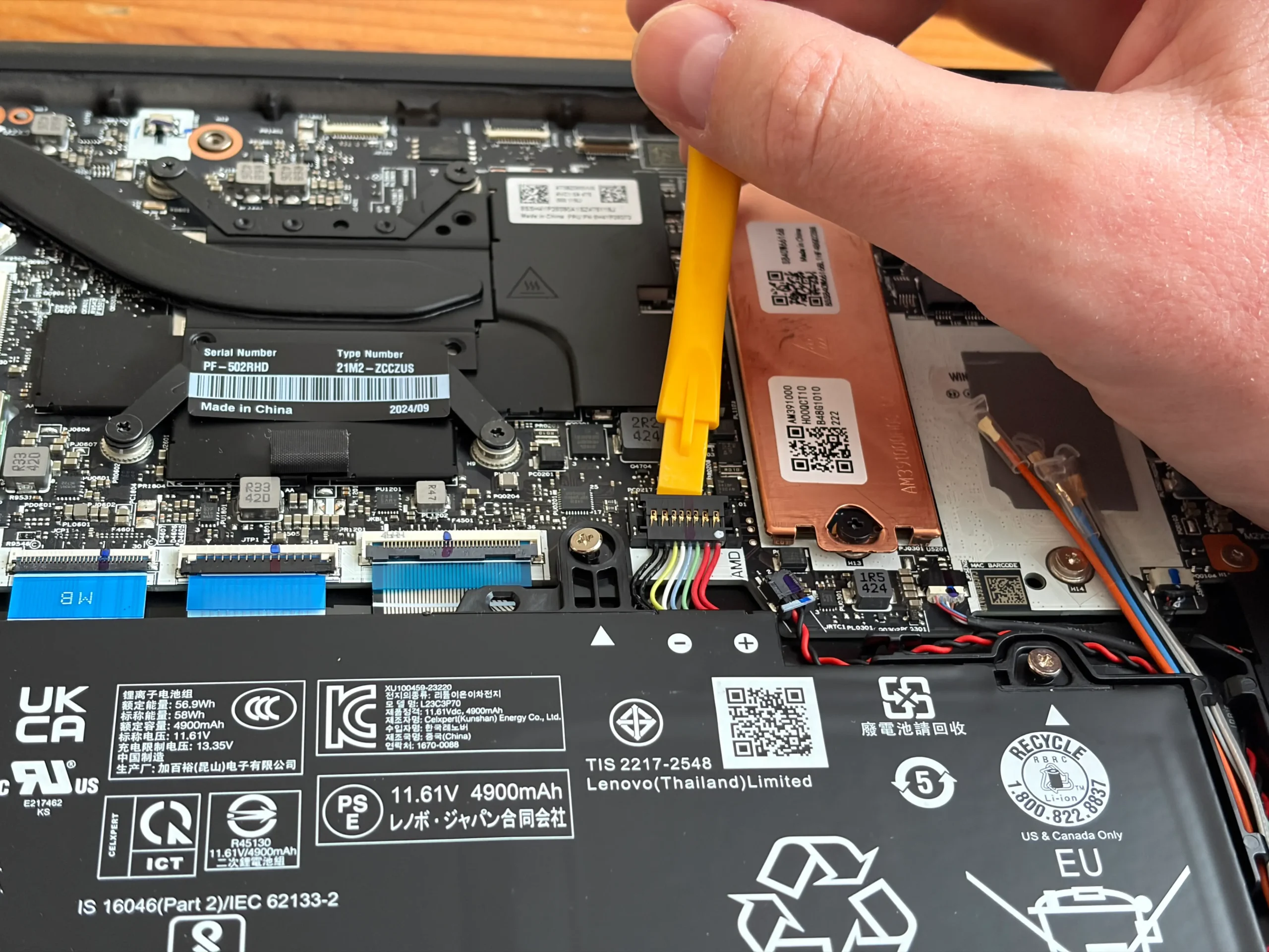 Lenovo ThinkPad T14s