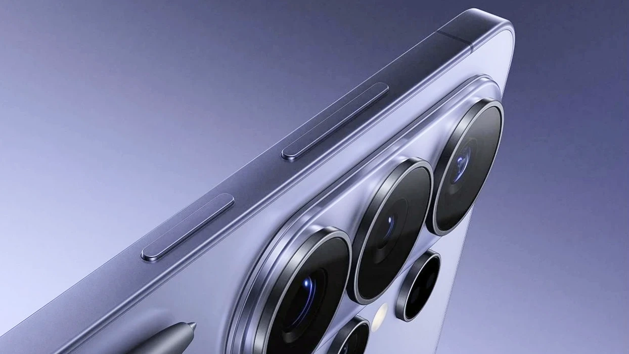 Samsung Galaxy S26 cena